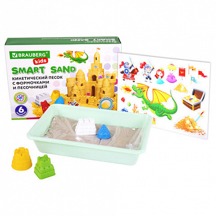 Кинетический Умный песок "Чудесный замок" с песочницей и формочками, 1 кг, BRAUBERG KIDS, 664918