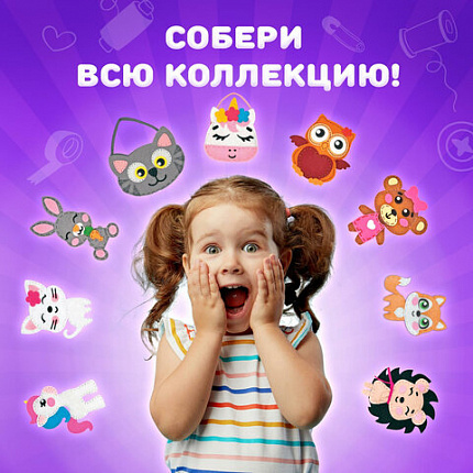 Набор для шитья сумочки из фетра "Котик", ЮНЛАНДИЯ, 664496