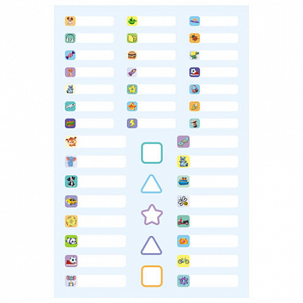 Наклейки бумажные "Подпишу всё" для мальчиков, НАБОР 4 листа А5, 113 наклеек, HATBER, 094173