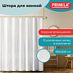 Шторка для ванной EVA, 180х200 см, кольца в комплекте, БЕЛЫЕ ЛИНИИ, PRIMILA (ПРИМИЛА), 700105
