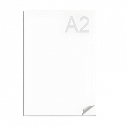 Ватман А2 (594х420 мм), 1 лист, плотность 200 г/м2, ГОЗНАК С-Пб, водяной знак