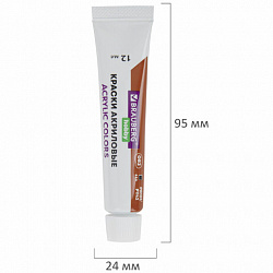 Краски акриловые художественные 12 цветов в тубах по 12 мл, кисти 3 шт., палитра, аксессуары, 19 предметов, BRAUBERG HOBBY, 192543