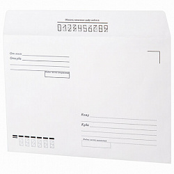 Конверты С5 (162х229 мм), отрывная лента, "Куда-Кому", 80 г/м2, КОМПЛЕКТ 1000 шт., 41378