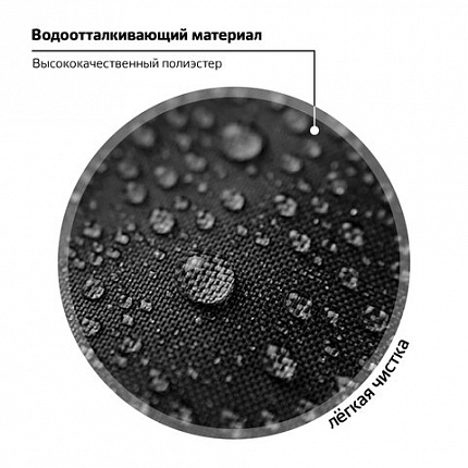 Ранец ПИФАГОР BASIC, 1 отделение, 3 кармана, эргономичная спинка, "Dark kitten", 35х28х18 см, 273134