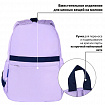 Рюкзак BRAUBERG PASTEL с термонашивками в комплекте, "Lazy cat", сиреневый, 40х29х14 см, 271422