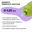 Ластик электрический BRAUBERG JET, питание от 2 батареек ААА, 8 сменных ластиков, салатовый, 229615