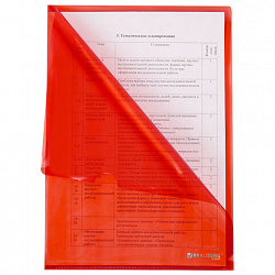 Папка-уголок прозрачная А4 BRAUBERG UNIVERSAL, красная, 0,10 мм, со штрихкодом, 273047