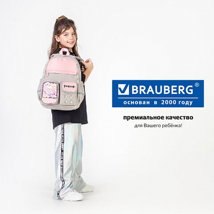 Рюкзак BRAUBERG PASTEL с термонашивками в комплекте, "Милые лапки", серый, 40х29х14 см, 272064