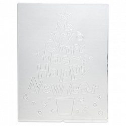 Клише для тиснения 3D "Елочка" для Машинки для тиснения ОС-5, 108х146 мм, ОСТРОВ СОКРОВИЩ, 663803, 862-026