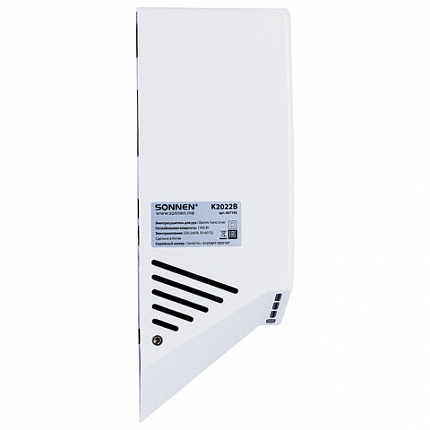 Сушилка для рук ВЫСОКОСКОРОСТНАЯ SONNEN K2022B, 1300 Вт, 150 м/с, IPX1, 72 дБ, белая, пластиковый корпус, 607192