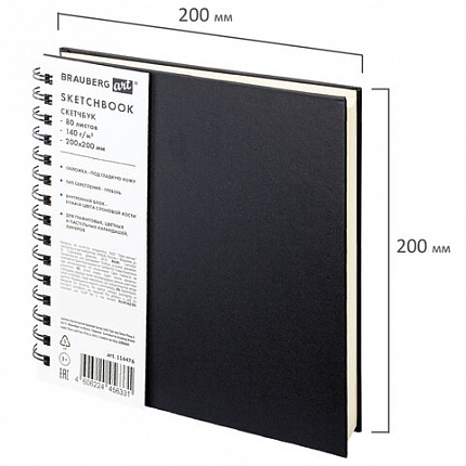 Скетчбук, слоновая кость 140 г/м2 200х200 мм, 80 л., КОЖЗАМ, гребень, BRAUBERG ART CLASSIC, черный, 116476