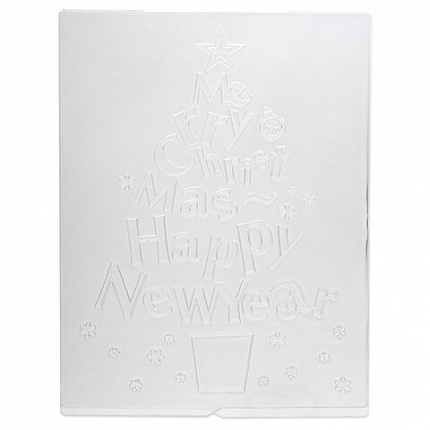 Клише для тиснения 3D "Елочка" для Машинки для тиснения ОС-5, 108х146 мм, ОСТРОВ СОКРОВИЩ, 663803, 862-026