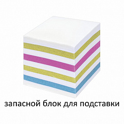 Блок для записей непроклеенный, 9х9х9 см, плотность 65 г/м2, цветной с белым, STAFF, 126367
