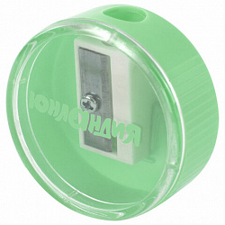 Точилка с контейнером ЮНЛАНДИЯ "ШАРИК ПАСТЕЛЬ", пастельные цвета ассорти, 272509