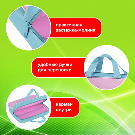 Папка на молнии с ручками STAFF EVERYDAY А4, 1 отделение, полиэстер, 80 мм, нежно-розовый, 271488