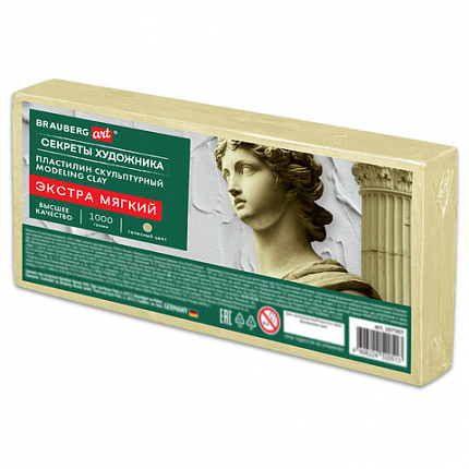 Пластилин скульптурный ЭКСТРА МЯГКИЙ ТЕЛЕСНЫЙ "Секреты художника", 1 кг, BRAUBERG ART, 107507