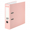 Папка-регистратор BRAUBERG PASTEL ламинированная, 75 мм, цвет персиковый, 271838