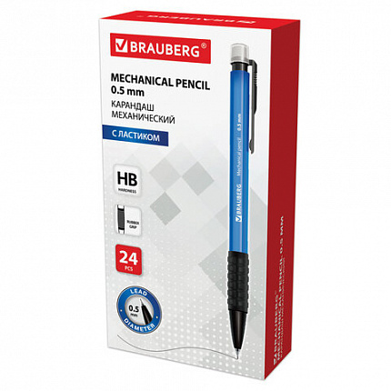 Карандаш механический 0,5 мм, BRAUBERG "Comfort", ластик, резиновый грип, корпус синий, 180283