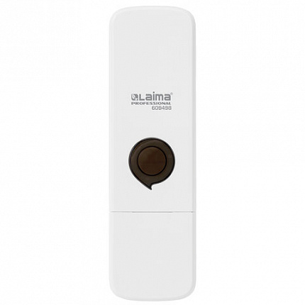 Дозатор для жидкого мыла LAIMA PREMIUM НАЛИВНОЙ, 0,3 л, белый, ABS-пластик, 609498