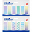 Закладки для книг МАГНИТНЫЕ, "GRADIENT", набор 12 шт., 60x20 мм, BRAUBERG, 113170