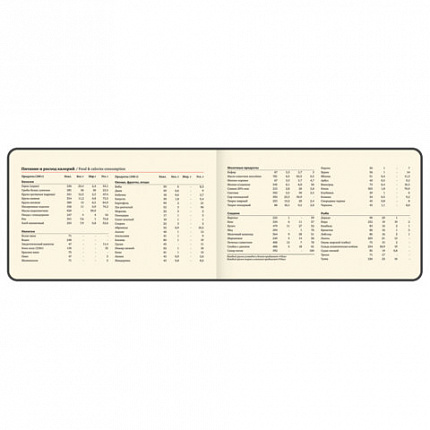 Еженедельник датированный 2026 МАЛЫЙ ФОРМАТ 105х160 мм, А6, BRAUBERG "Unique", черный, 117208