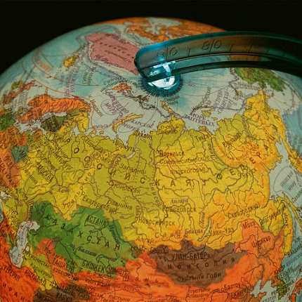 Глобус интерактивный + очки VR, физический / политический, GLOBEN, 21 см, с подсветкой, INT12100298