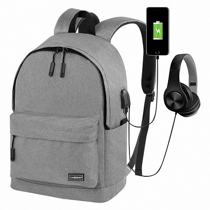 Рюкзак HEIKKI ACTIVE (ХЕЙКИ) универсальный, отделение для ноутбука, USB-порт, серый, 44х31х14 см, 272561