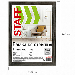 Рамка 21х30 см со стеклом, багет 18 мм МДФ, STAFF "Grand", цвет венге, 391330