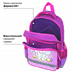 Рюкзак ПИФАГОР SCHOOL, 1 отделение, 3 кармана, "Sweet dreamer", 38x28х14 см, 271401