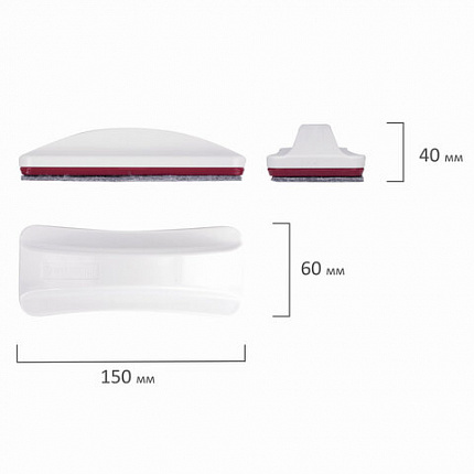 Стиратель магнитный для магнитно-маркерной доски (63х150 мм), BRAUBERG "Extra", 237090
