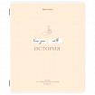 Тетради предметные, КОМПЛЕКТ 12 ПРЕДМЕТОВ, 48 л., обложка картон, BRAUBERG "CREATIVE", 405166