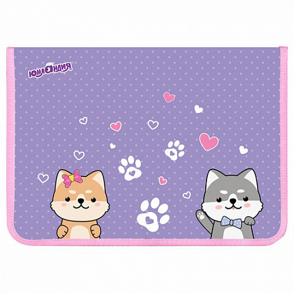 Папка для труда на молнии ЮНЛАНДИЯ А4, 1 отделение, откидная планка, органайзер, "Best fellows", 273392