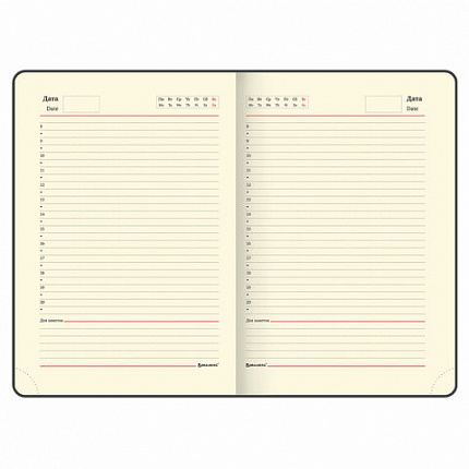 Ежедневник недатированный А5 (138х213 мм), BRAUBERG VISTA, под кожу, гибкий, 136 л., "Van Gogh", 111987