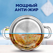 Таблетки для посудомоечных машин 100 шт., FINISH "All in 1", 95989, 3065326