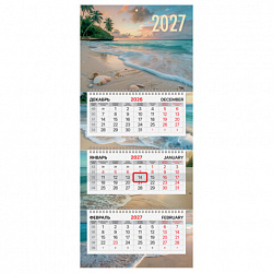 Календарь квартальный 2027 г., 3 блока, 3 гребня, бегунок, офсет, BRAUBERG EXTRA MINI, "Пляж", 118382