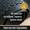 Коврик входной ИЗНОСОСТОЙКИЙ влаговпитывающий 60х90 см, толщина 8 мм, ТАФТИНГ, серый, LAIMA EXPERT, 606883
