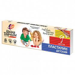 Пластилин классический ЛУЧ "Школа творчества", 9 цветов, 180 г, стек, картонная упаковка, 29С 1762-08