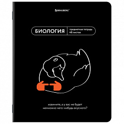 Тетрадь предметная МЕМЫ 48 л., TWIN-лак, БИОЛОГИЯ, клетка, подсказки, BRAUBERG, 405099