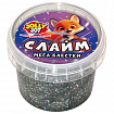Слайм МИКС, 100 г, АССОРТИ, 8 видов, JOLLY JOT (ДЖОЛЛИ ДЖОТ), 667321