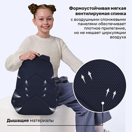 Рюкзак BRAUBERG INTENT, 2 отделения, 4 кармана, "Темно-синий", 39х27х14 см, 273113
