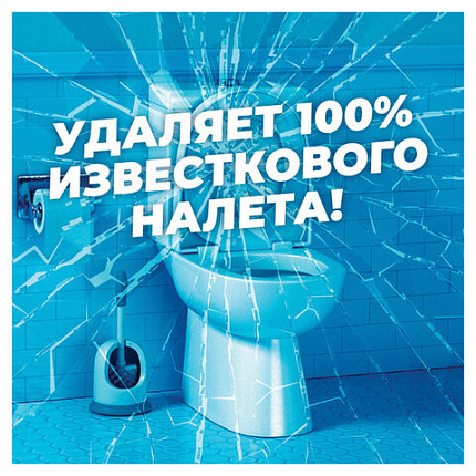 Средство для уборки туалета 900 мл, ТУАЛЕТНЫЙ УТЕНОК Супер Сила "Антиналет", 865023
