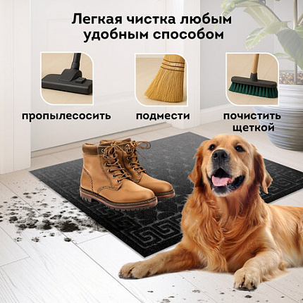 Коврик придверный 40х60 см, ЧЕРНЫЙ, грязезащитный, 430 г/м2, фактурный рисунок ЧЕШУЙКИ, ЛЮБАША, 701057
