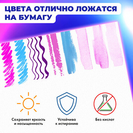 Альбом для смешанных техник, бумага MixMedia 200г/м, А4 30л, склейка, BRAUBERG ART PREMIERE, 116961