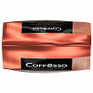 Кофе в зернах COFFESSO "Crema", 1 кг, 102486