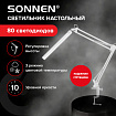 Настольная лампа-светильник SONNEN ST-001, струбцина, LED, 14 Вт, 3 режима цветовой температуры, металлический корпус, 70 см, 238498
