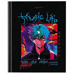 Дневник 1-11 класс 40 л., твердый, BRAUBERG, глянцевая ламинация, "Your choice", 106845