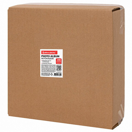 Фотоальбом BRAUBERG "I love you" на 200 фото 10х15 см, под кожу, бумажные страницы, переплет, бокс, 391175