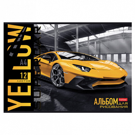 Альбом для рисования А4 12 л., скоба, обложка картон, HATBER, 205х290 мм, "Спортивные авто", 079709, 12А4В