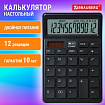 Калькулятор настольный BRAUBERG CH-12-BK (153х103 мм), 12 разрядов, двойное питание, черный, 272958