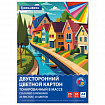 Картон цветной А4 ТОНИРОВАННЫЙ В МАССЕ, 20 листов, 20 цветов, склейка, 180 г/м2, BRAUBERG, 116342